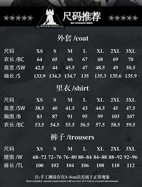 LOGOS Cosplay Game Arknights LOGOS Cosplay Costume Christmas Uniforms Sets Shoes Clothes Cosplay