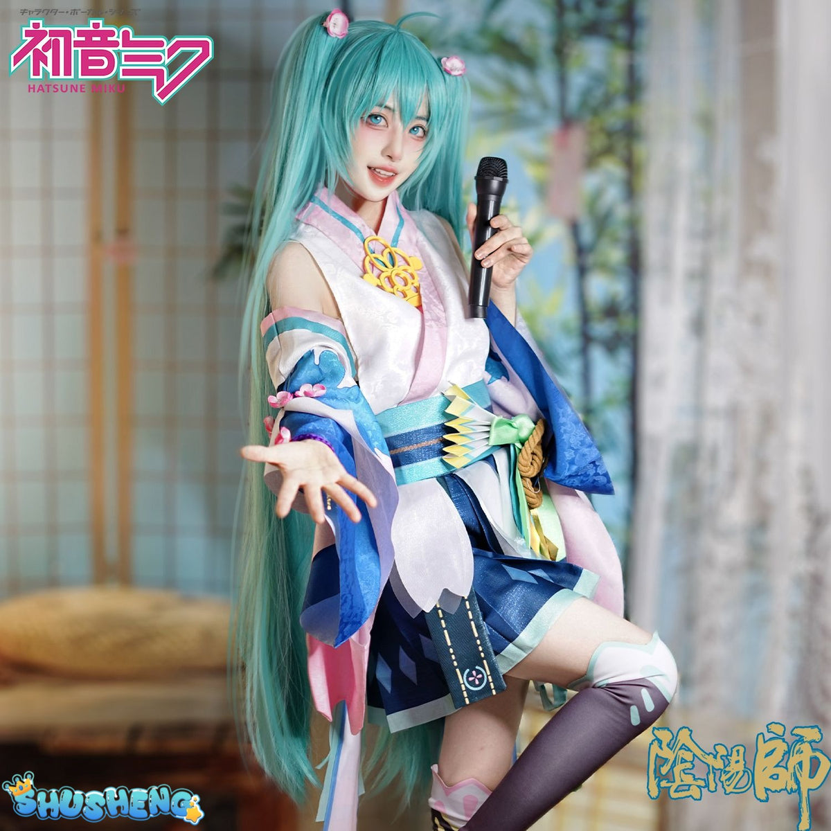 Onmyoji Hatsune Miku Cosplay Costume Wig Shoes Full Set Party Dresses Uniform Suit Halloween Carnival Role Play Suit