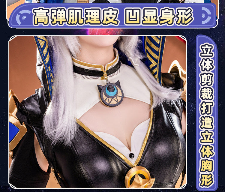 Shusheng-R Honkai:Star Rail Cipher Cosplay Costume Cos Game Anime Party Uniform Hallowen Play Role Clothes Clothing