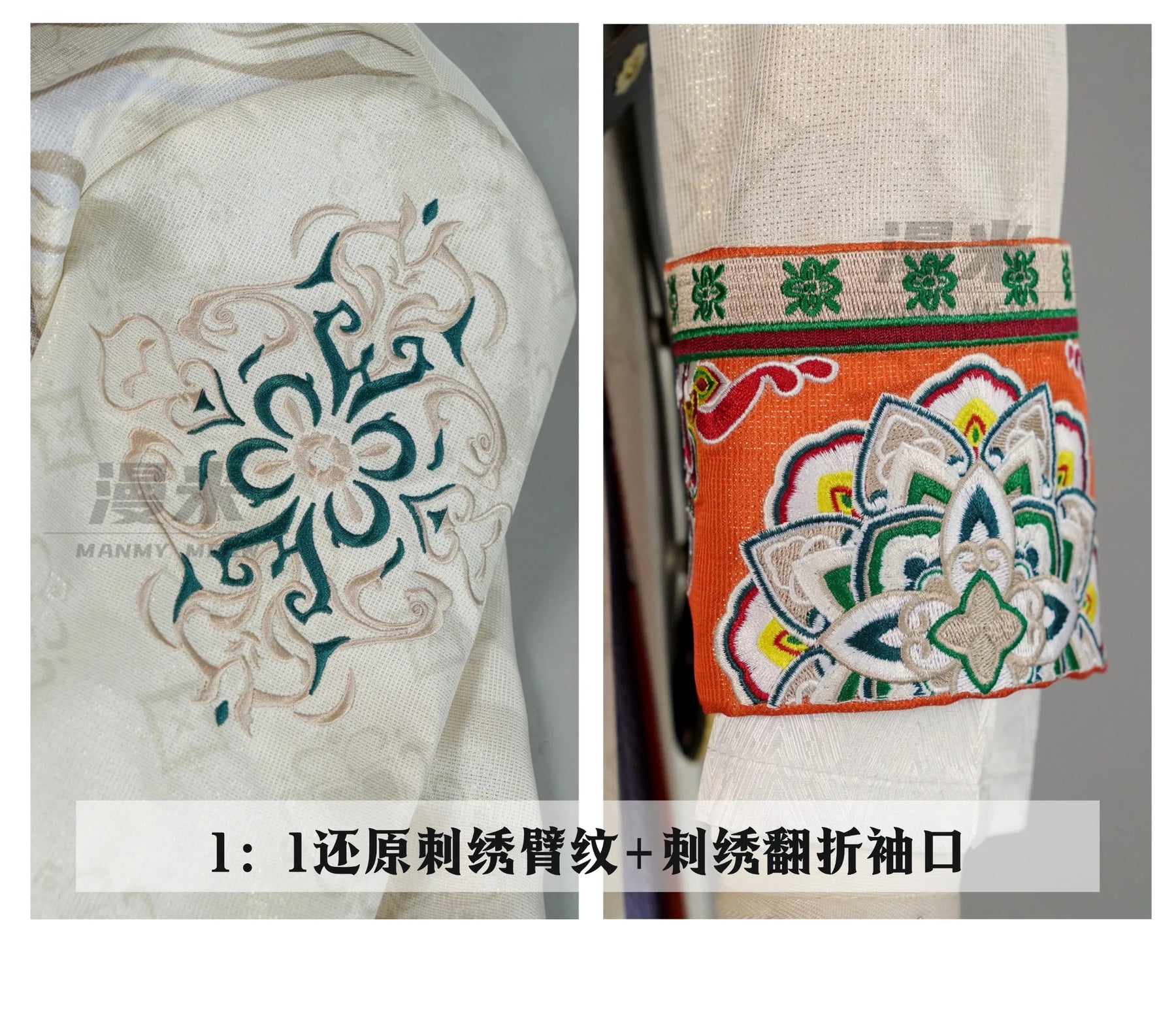 Love And Deepspace Xavier Cosplay Costume Linghua Meaning Bright Halloween Carnival Party Christmas Play Role Clothes Clothing