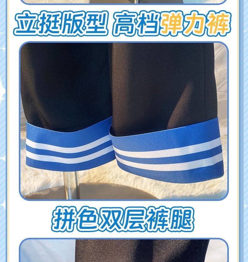 Game Identity V Cosplay Costumes Postman Victor Grantz Cosplay Costume Survivor Uniform Suits Clothes Blue Uniform