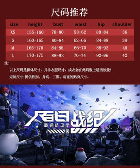 The Hundred Line -Last Defense Academy- Cosplay Tsukumo Kako Costume Red JK Dress Coat Tie Headwear Halloween Men Women Uniform