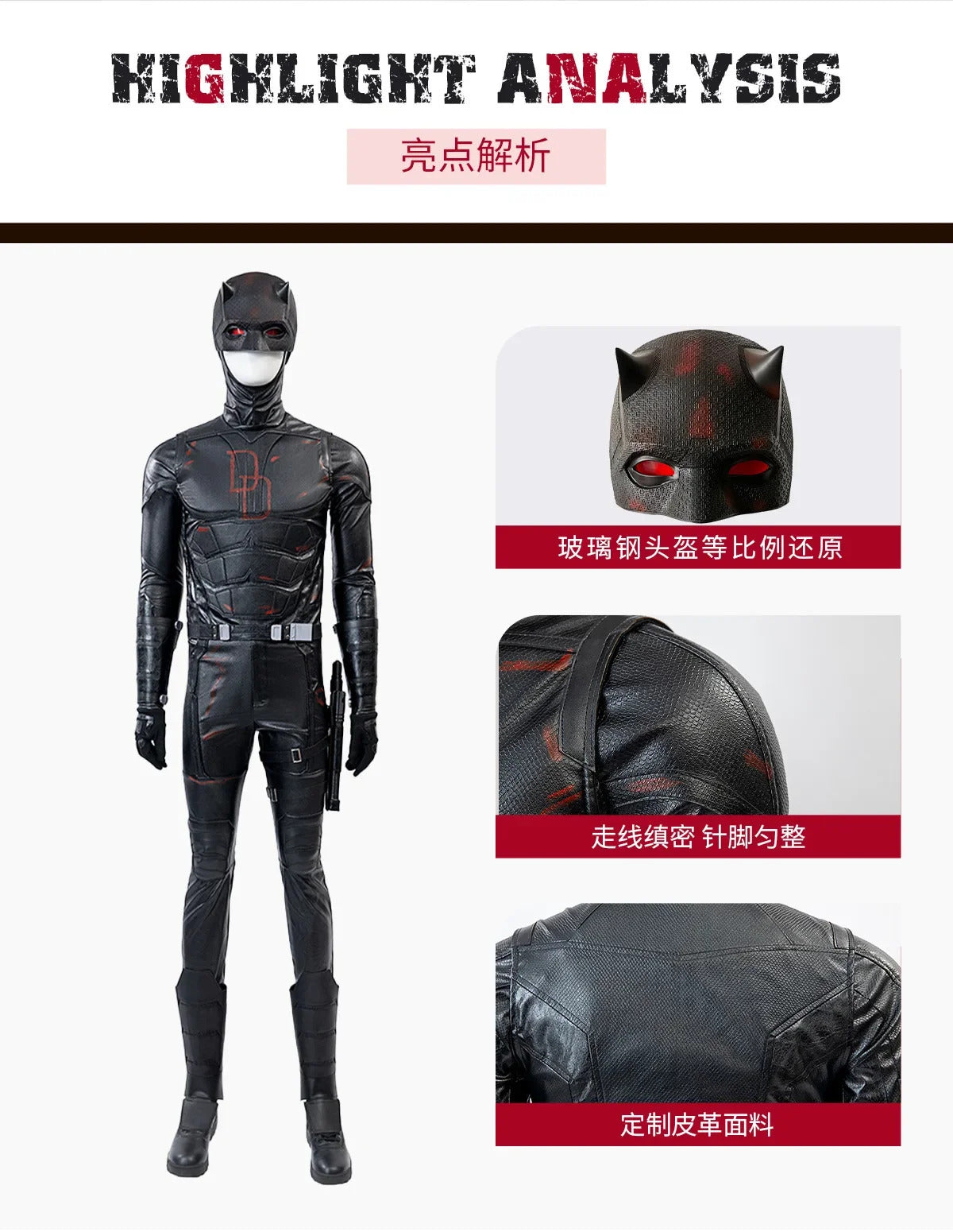 Daredevil 2 Matt Murdock Cosplay Costume Uniform Halloween Carnival Party Christmas Play Role Clothes Clothing for Men