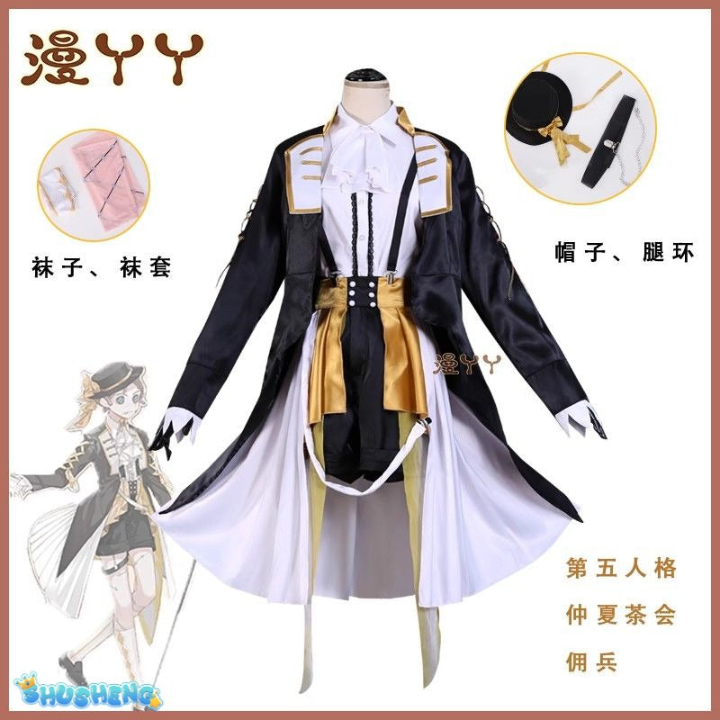 Game Identity V Seer Cosplay Costume Eli Clark Cosplay Fancy Party Suit Halloween Carnival Uniform Anime Clothing Custom Made