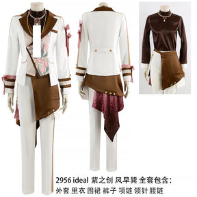 Ensemble Stars Devoted to you Koga Hajime Kazehaya Tatsumi Amagi Hiiro Souma Kanzaki Mikishima Madara Ideal Pure Cosplay Costume