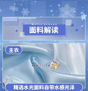 Shusheng-R RWBY Weiss Schnee Ice queen Cosplay Ruby Costume Coat strapless dress bag crown cummerbund set Halloween sweet Woman uniform