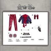Identity ⅤNaib Subedar Cosplay Costume Uniform Halloween Carnival Party Christmas Play Role Clothes Clothing for Men Shusheng