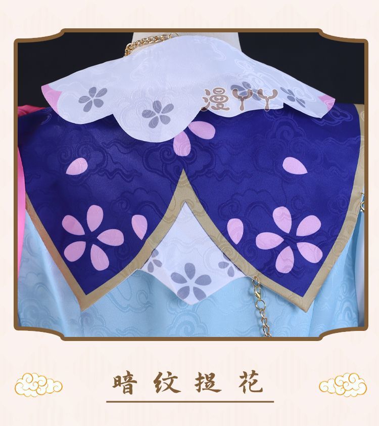Genshin Impact Kamisato Ayaka New Skin Cosplay Costume Ayaka New Outfits Springbloom Missive Dress Hat Fan Ayaka Dress