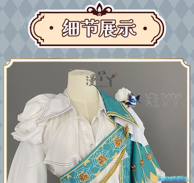 Identity V Cosplay Costume Cos Joseph Desaulniers Cos Photographer Fashion New Skin Cos Halloween Clothes