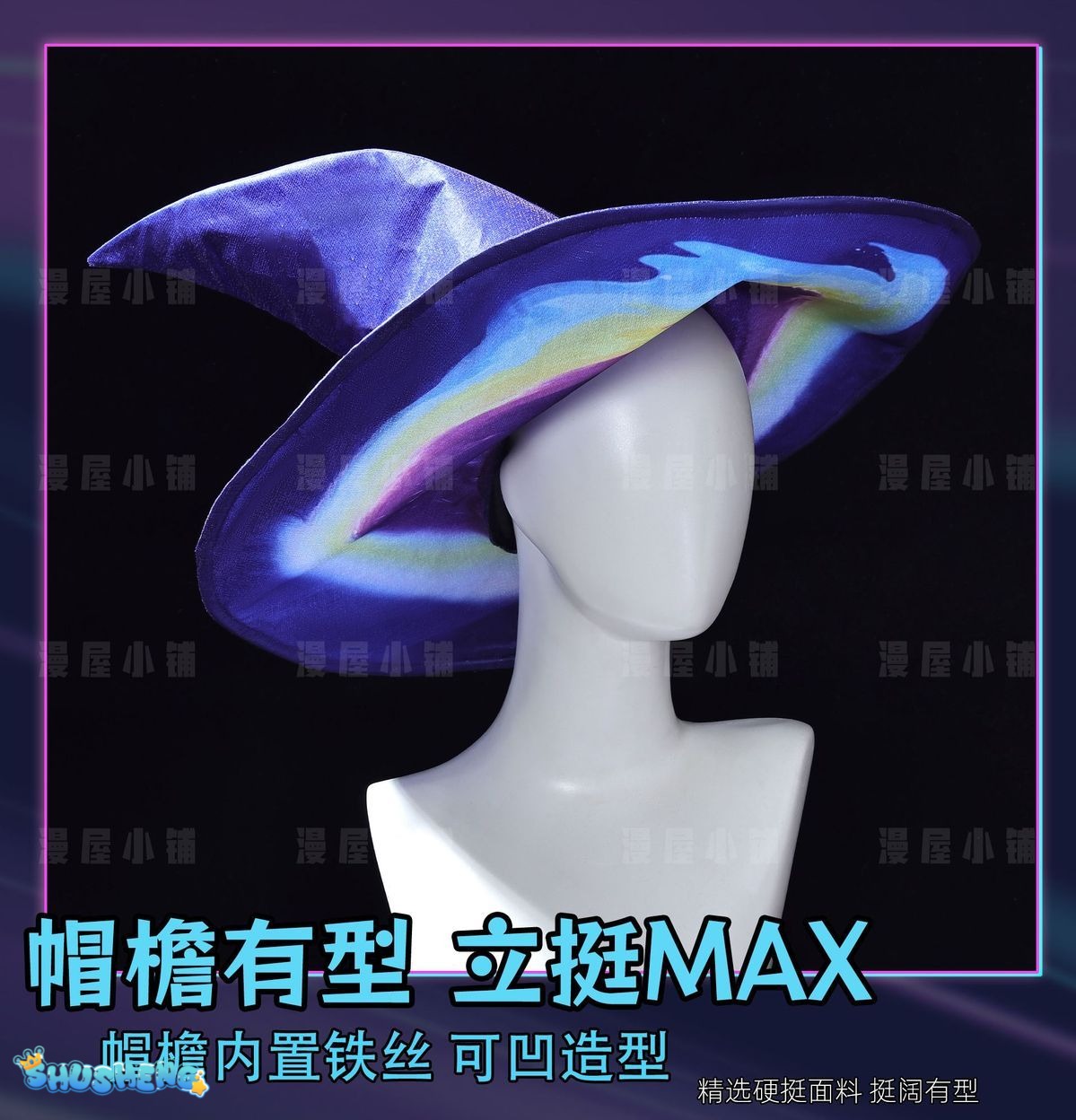Xiao Qiao Costumes Witch Set Game Honor of Kings Cosplay Full Suits Halloween Costumes for Adults Anime Fancy Party Dress