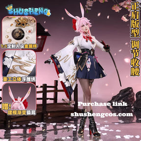 Game new character Cosplay Series:Honkai: Star Rail-Duality Paradise/Phase Paradise-Feiying Cosplay Costume full set Shsuhengcos high-end