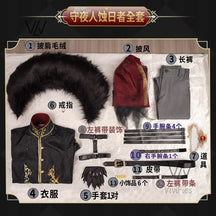 Anime Game Identity V Cosplay Night Watch Cosplay Costume Morningstar Ithaqua Cosplay Men Costume Wig Shoes For Halloween