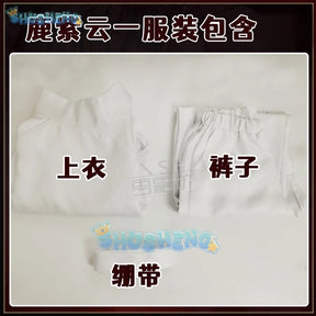 Anime Jujutsu Kaisen Kashimo Hajime Cosplay Costume White Uniforms Suit Wig Halloween Party Costume for Women Men