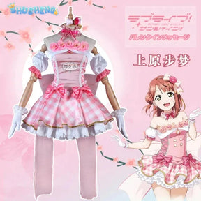 Anime LoveLive! School Idol Festival PERFECT Dream Project Uehara Ayumu Lovely Elegant Uniform Cosplay Costume Women