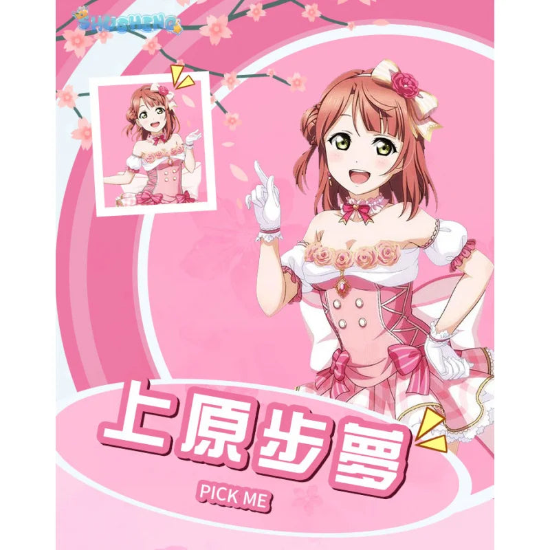 Anime LoveLive! School Idol Festival PERFECT Dream Project Uehara Ayumu Lovely Elegant Uniform Cosplay Costume Women