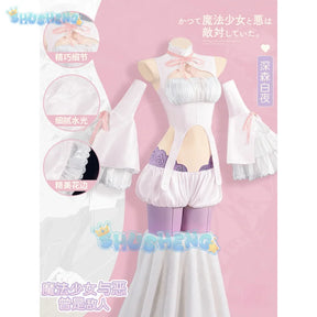 Anime MahoAku Byakuya Mimori Cosplay Costume Uniform The Magical Girl and The Evil Lieutenant Used To Be Archenemies Women