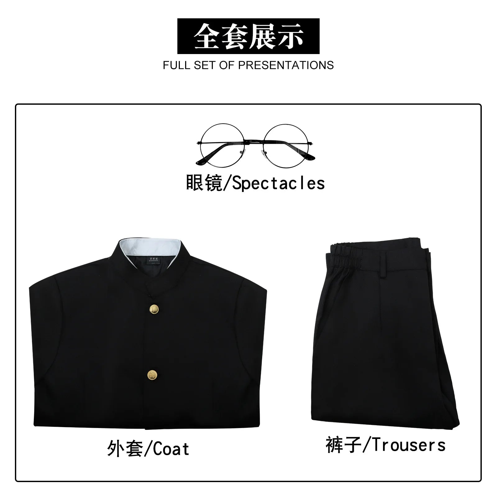 Anime dandadan Ken Takakura cosplay costume okarun school uniform black jacket gakuran outfit glasses Halloween party women men