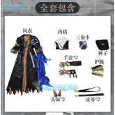 Arknights Cos Młynar Cosplay Full set of anime clothing for men