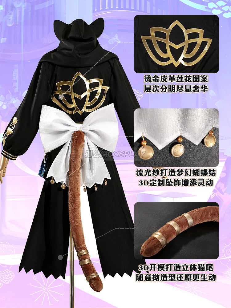 Arknights Pepe cospaly New Operator Game Suit Lovely Costume Tail waist bag accessories Carnival party uniform