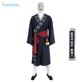 Black Myth: Wukong Midaoren Cosplay Costume Anime Game Clothing Halloween Party Men's and Women's New Style Set