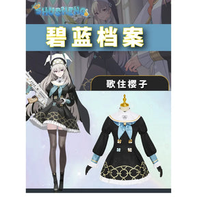 Blue Archive Utazumi Sakurako Cosplay Costume Cos Game Anime Party Uniform Hallowen Play Role Clothes