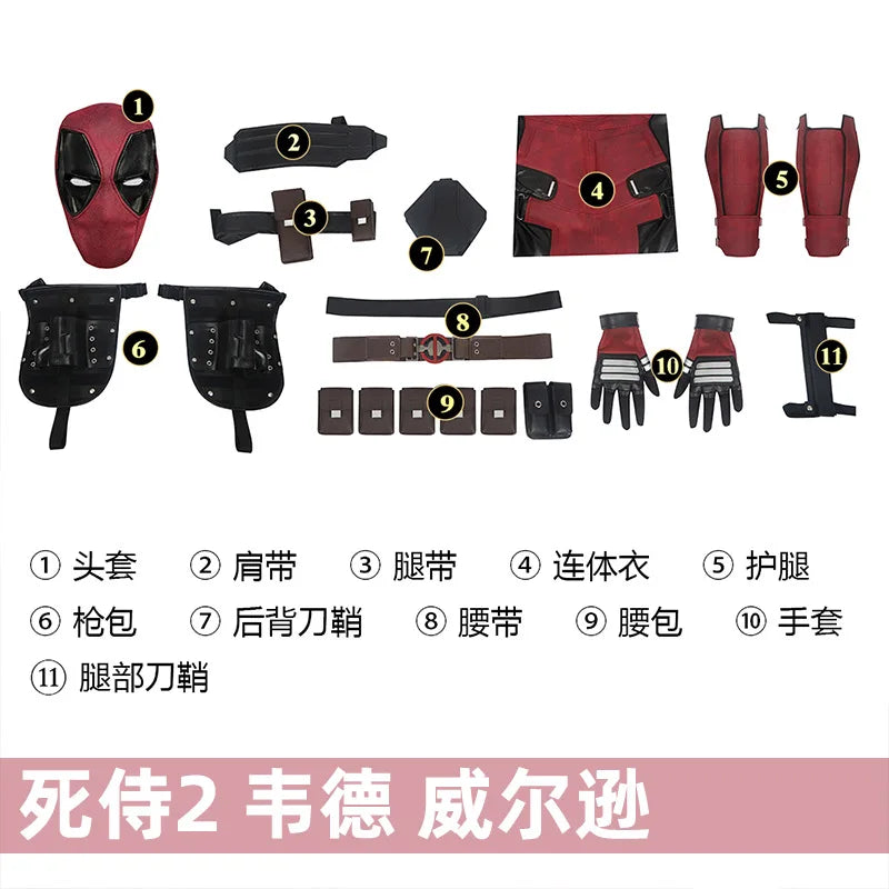 Deadpool 2 Cosplay Cosutme Wade Winston Wilson Cosplay Costume Woman  Movie Anti-hero Suit Halloween