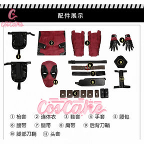 Deadpool  Cosplay Cosutme Wade Winston Wilson Cosplay Costume Woman Movie Anti-hero Suit Halloween