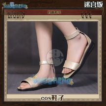 Delicious in Dungeon cos Marsilla Cosplay Anime Charakter Requisiten Schuhe 