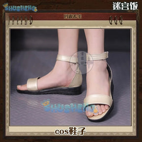 Delicious in Dungeon cos Marsilla Cosplay Anime Charakter Requisiten Schuhe 