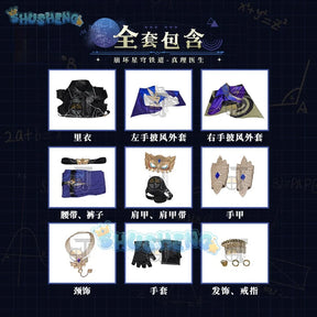 Dr. Ratio Cosplay Costume Wig Honkai Star Rail Dr. Veritas Ratio Uniform Rings Headwear Intelligentsia Guild Women Men