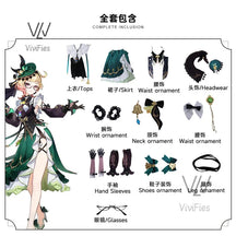 Emilie Cosplay Game Genshin impact Emilie Cosplay Costume Dress Hat Wig Fountaine Flavorist Anime Role Play Carnival Party Suits