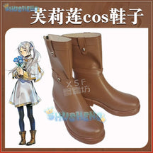 Frieren bei der Beerdigung Cos Frieren Cosplay Anime Charakter Requisite Schuhe 