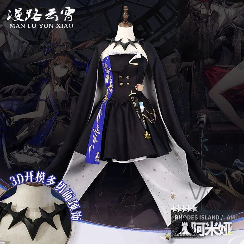 Game Arknights  Amiya Cosplay Costume 2024 Ambience Synesthesia Lovely Sweet Uniforms Carnival Party Role Play Clothing