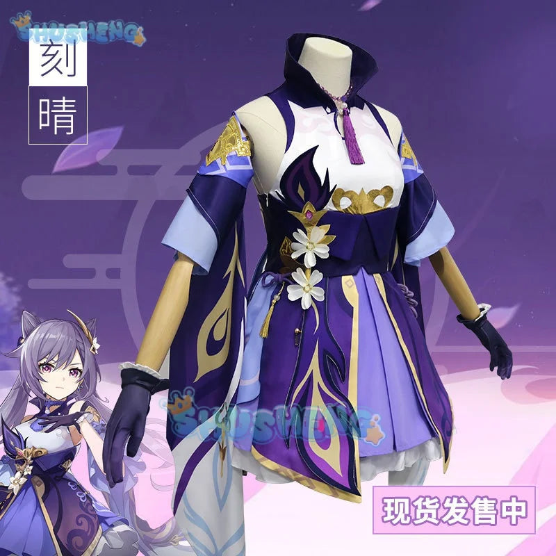 Game Genshin Impact Keqing Cosplay Halloween Ke Qing Cute costume