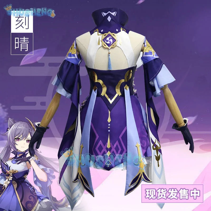 Game Genshin Impact Keqing Cosplay Halloween Ke Qing Cute costume