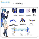 Game Genshin Impact Xingqiu Cosplay Xinqiu Bamboo Rain version cosplay xingqiu Frostflower cosplay