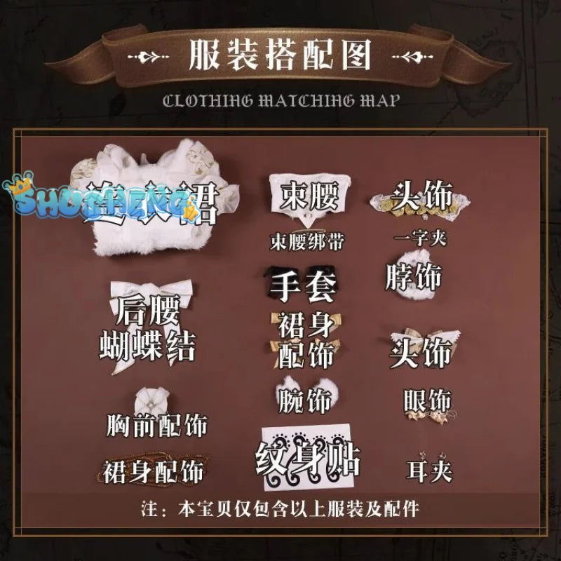 Shusheng-SSR Game Identity V girl Cosplay Costume Princess Lolita  Dress Princess Lolita girl Uniforms Clothes Halloween Carnival Party Suit