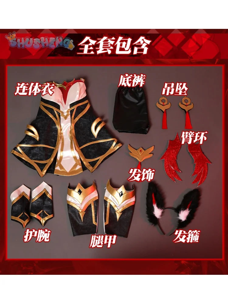 Game LOL Ahri Battle Suit Gorgeous Lovely Uniform Cosplay Costume Halloween Carnival Party Role Play Outfit Women S-XXL