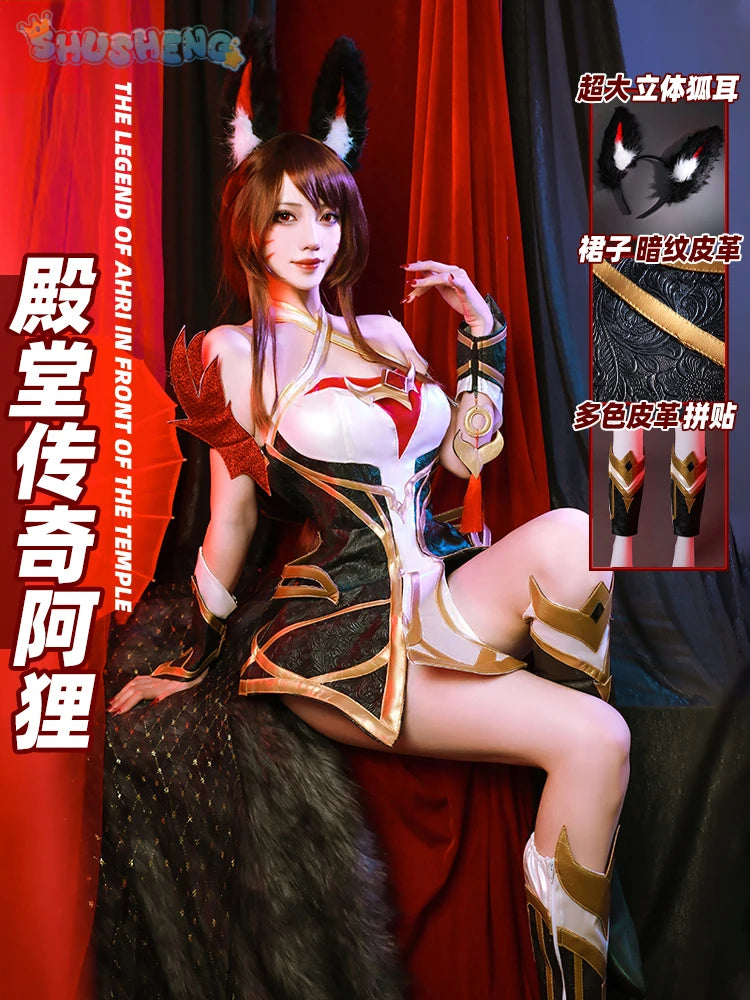 Game LOL Ahri Battle Suit Gorgeous Lovely Uniform Cosplay Costume Halloween Carnival Party Role Play Outfit Women S-XXL