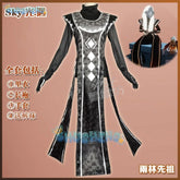 Game Sky: Children of Light Cloak rainforest Cosplay Costume Customizable for Halloween Party