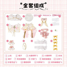 Game VTuber Ace Taffy Cosplay Costume Wig YouTuber Ace Taffy Princess Lolita Dress Uniform Women Halloween Party Suit