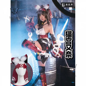 Game Zenless Zone Zero Nekomiya Mana Cosplay Costume Nekomata Cosplay Wig Cute Cat Uniform Halloween Carnival Role Play Outfits