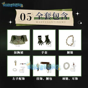 Game reverse: 1999 Sotheby cosplay costumes women girls wig dress suit set Halloween party outfit unifrom