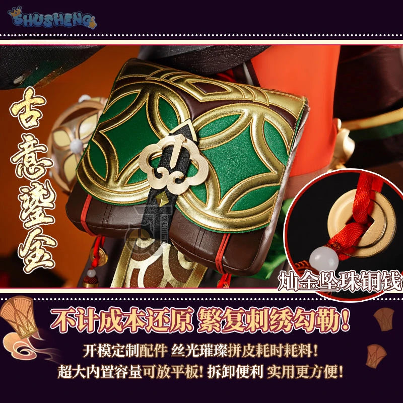 Gaming Cosplay Genshin Impact Costume Coat Waist Decoration Gloves Handsome Uniform Cos Halloween Party Carnival Party Costume