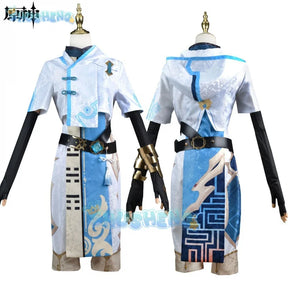 Genshin Impact Chongyun Uniform Outfit Cosplay Kostüm Chun Yun Halloween Party Kostüm für Männer Frauen 