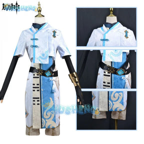 Genshin Impact Chongyun Uniform Outfit Cosplay Costume Chun Yun Halloween Party Fancy Dress For Men Women