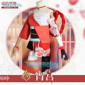 Genshin Impact Cos Yoimiya Cosplay  Horizontal Dance clothing