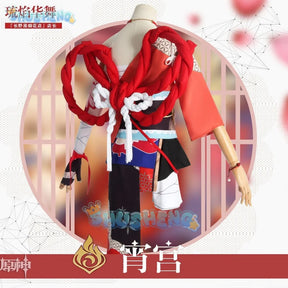 Genshin Impact Cos Yoimiya Cosplay  Horizontal Dance clothing