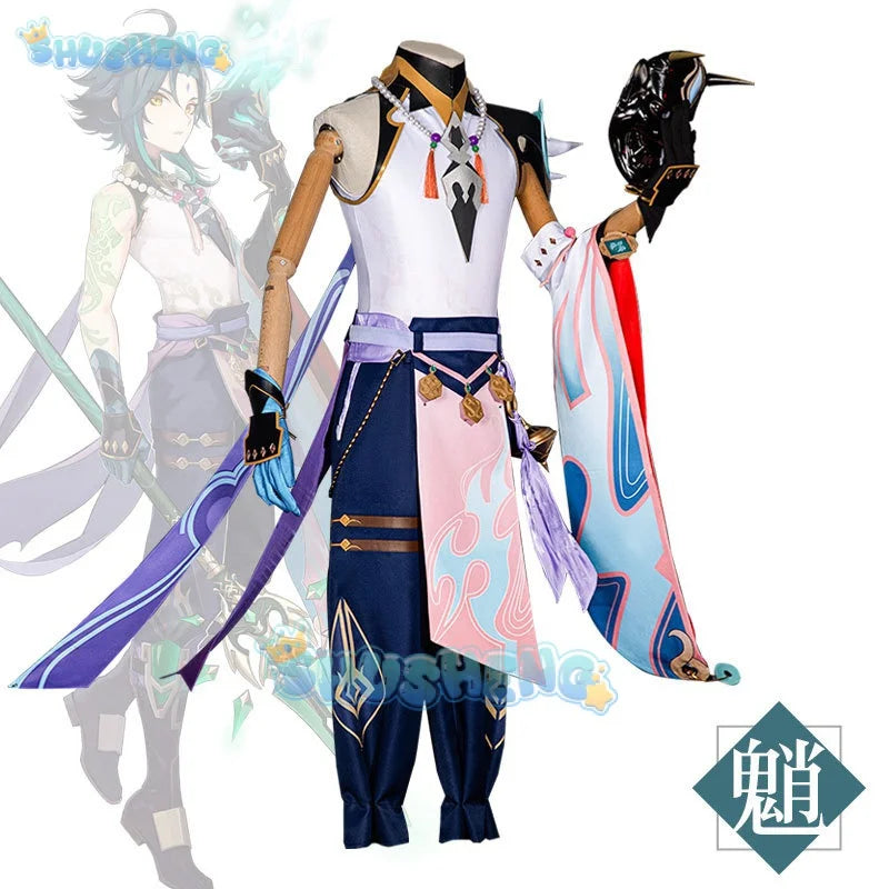 Genshin Impact Cosplay Xiao Costume