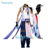 Genshin Impact Cosplay Xiao Costume